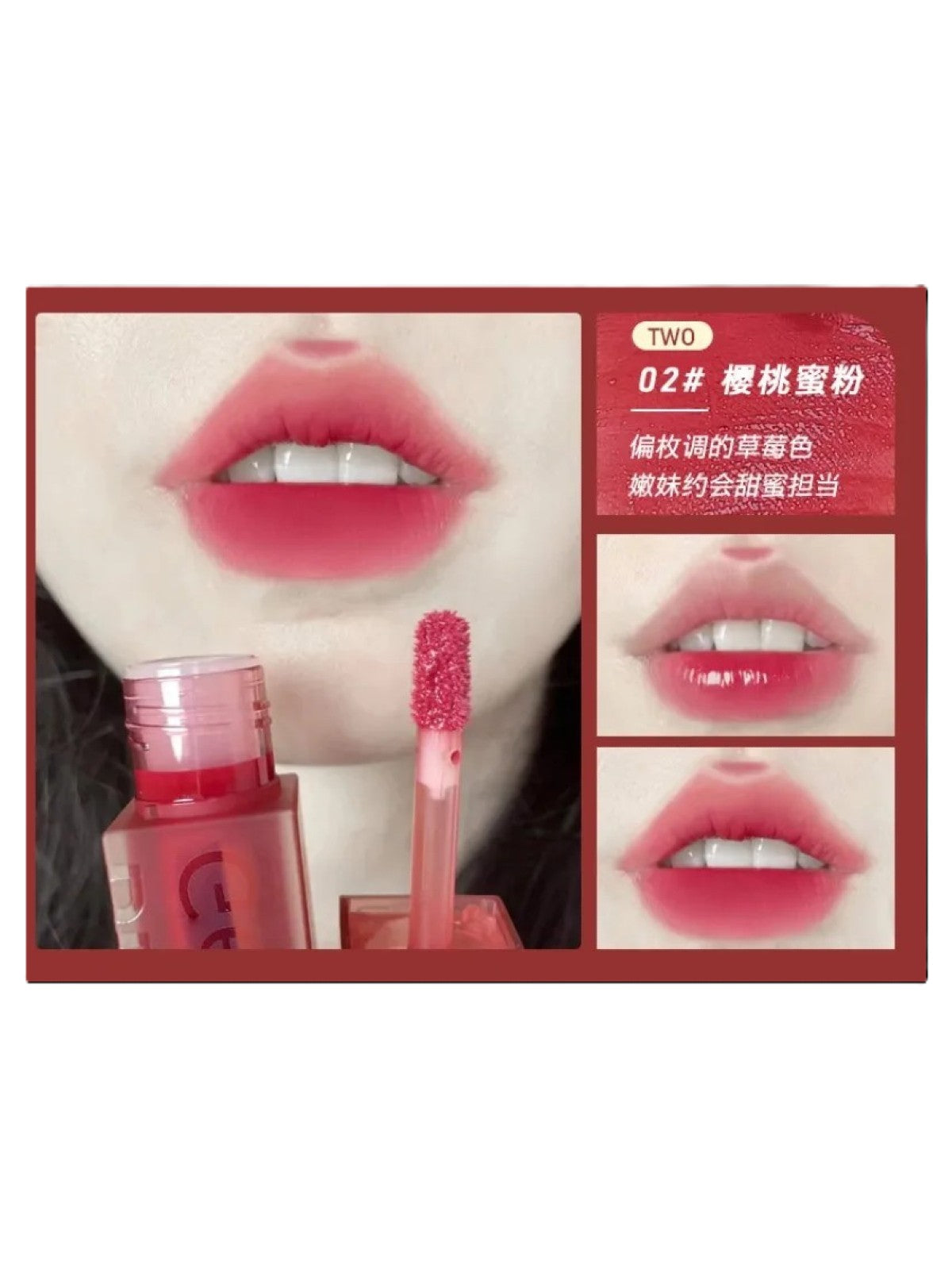 GEGE BEAR AIR VELVET TINT #02 3G