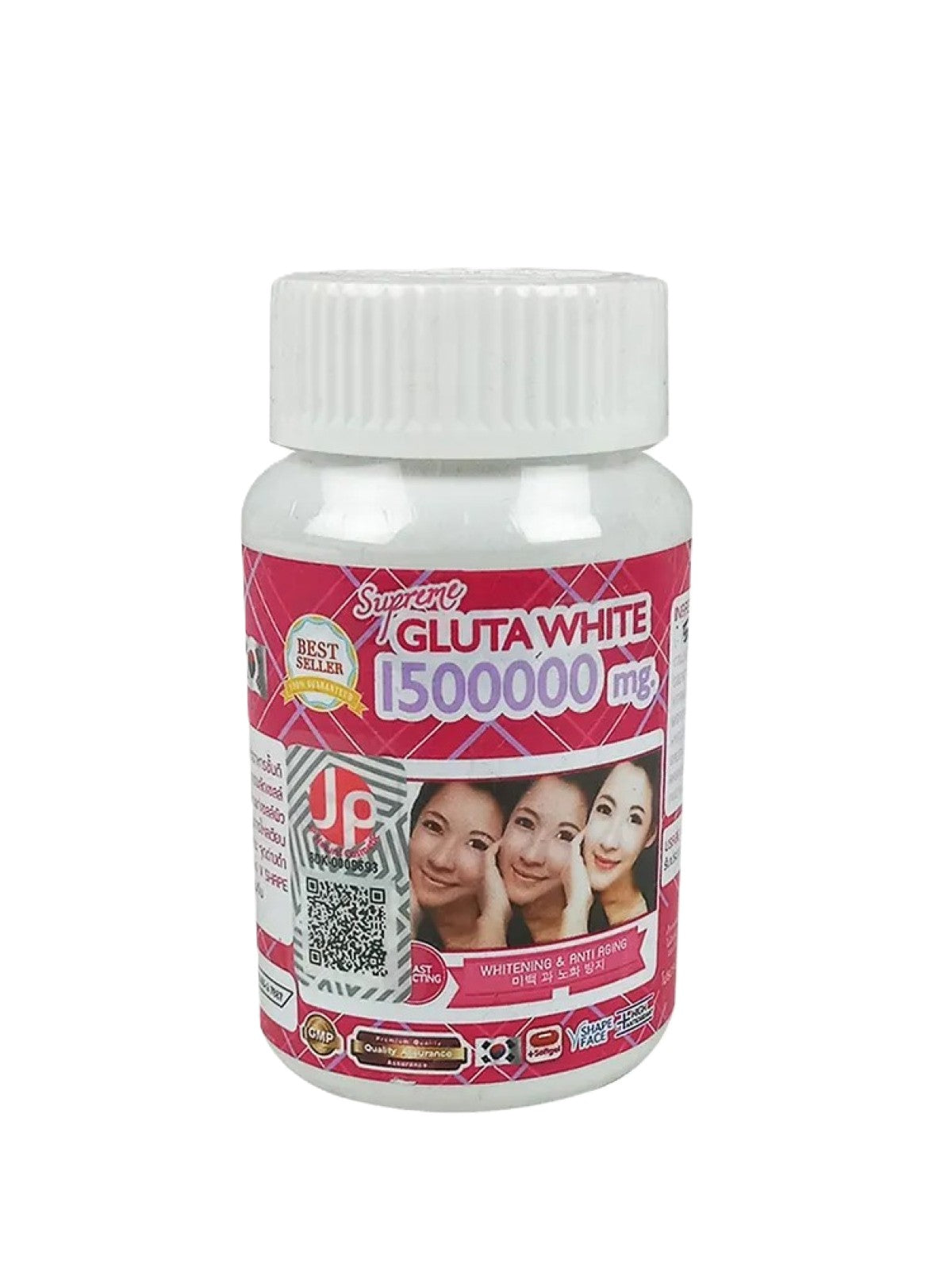 SUPREME GLUTA WHITE 30PCS Main image