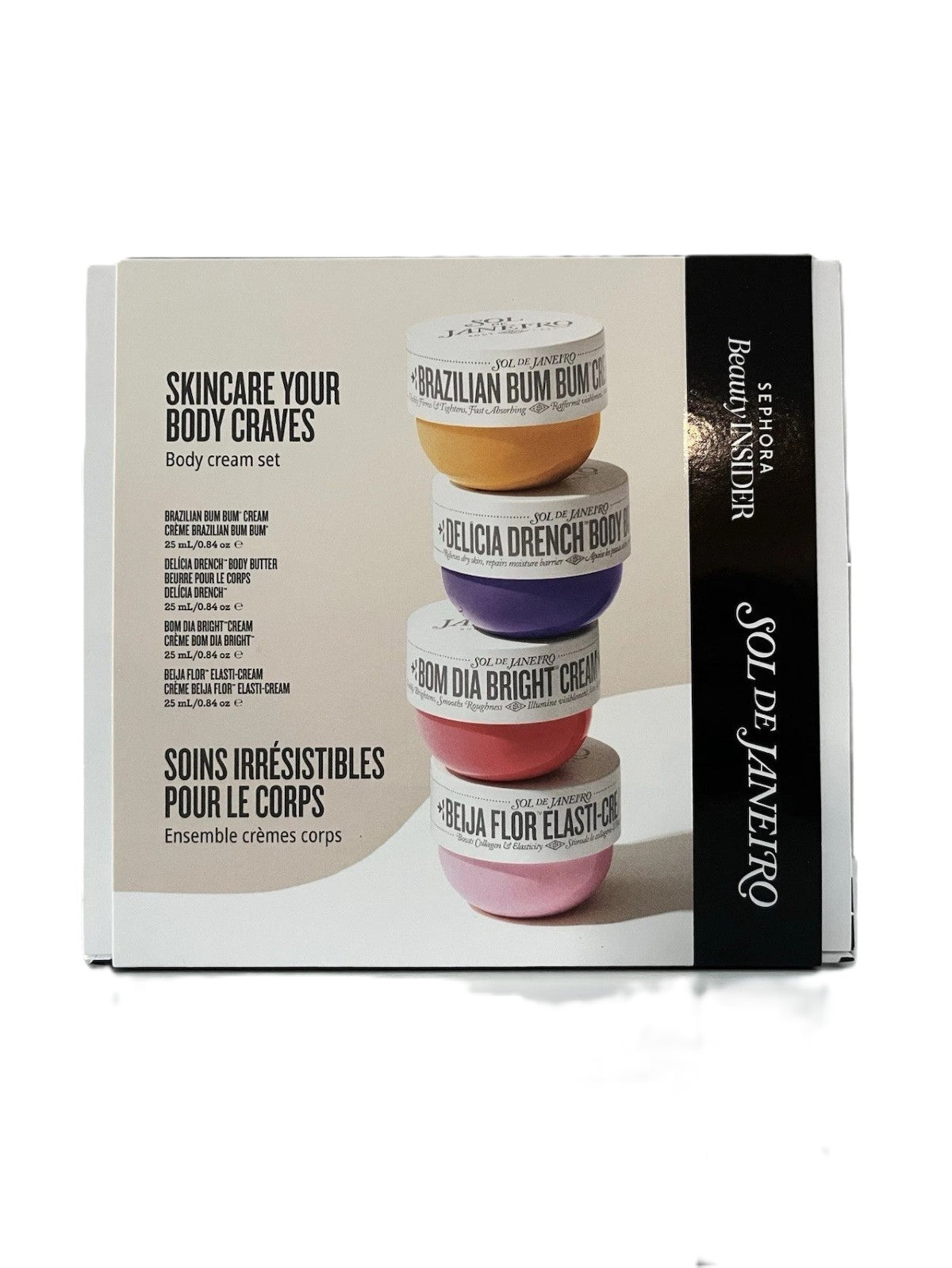 SEPHORA BEAUTY INSIDER SOL DE JANEIRO SKINCARE YOUR BODY CRAVES BODY CREAM SET Main image