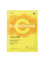 MEDICUBE DEEP VITA C GLUTATHIONE BRIGHTENING MASK 1 SHEET MASK 27ML
