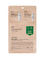 VT VITA LIGHT ALL IN ONE 3 STEP MASK