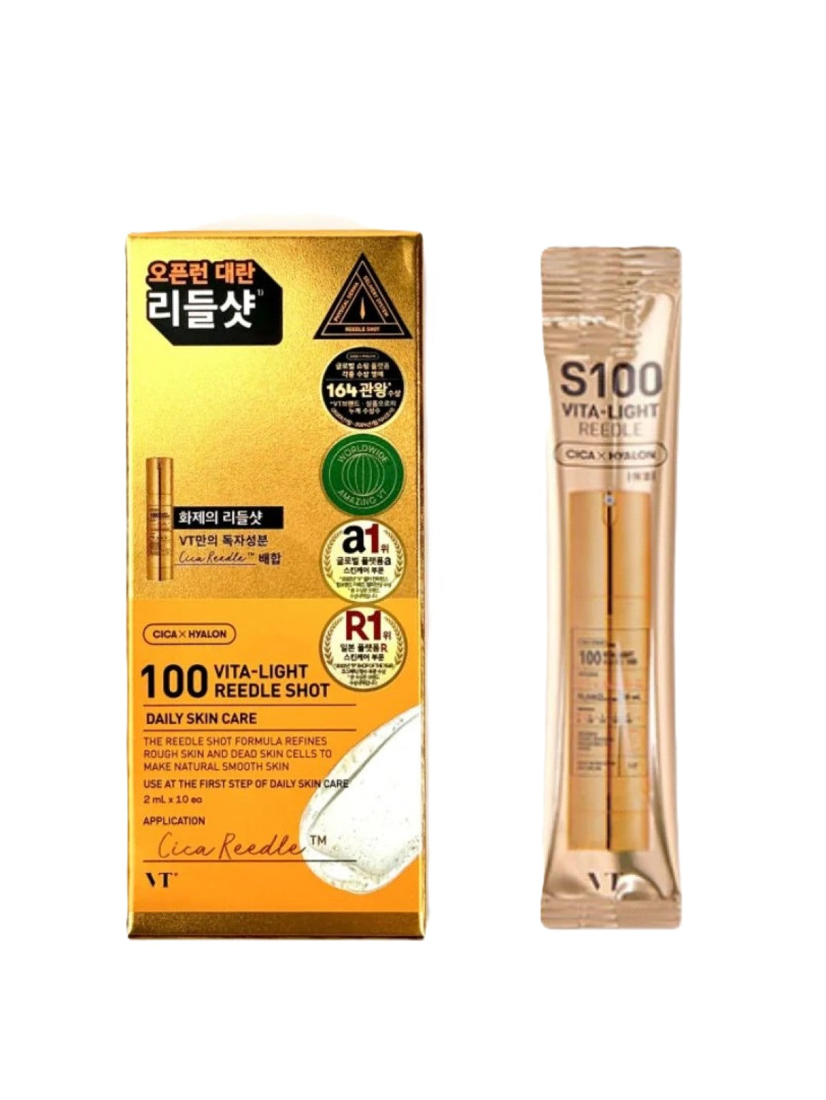 VT 100 VITA LIGHT REEDLE SHOT 2ML DAILY SKIN CARE Main image
