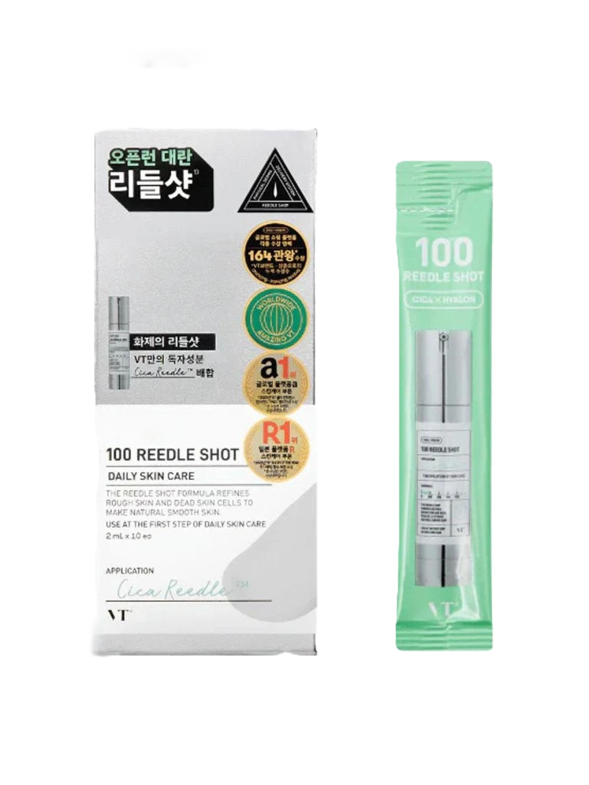 VT 100 REEDLE SHOT DAILY SKIN CARE 2ML