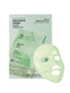 VT RETI A REEDLE SHOT 100 2 STEP HYDROGEL MASK 33G