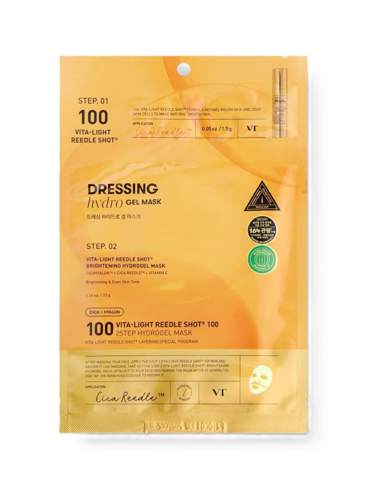 VT 100 VITA LIGHT REEDLE SHOT™ 100 2 STEP HYDROGEL MASK 33G Main image