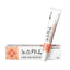 NOSCARNA GEL TRIPLE COMPOUND COMPONENTS REMOVE THE SCAR BETTER 20G