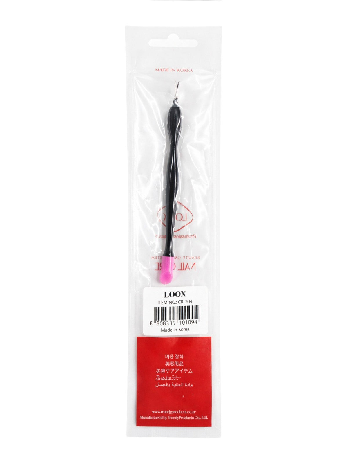 LOOX PROFFESIONAL QUALITY BEAUY CARE NAIL CARE