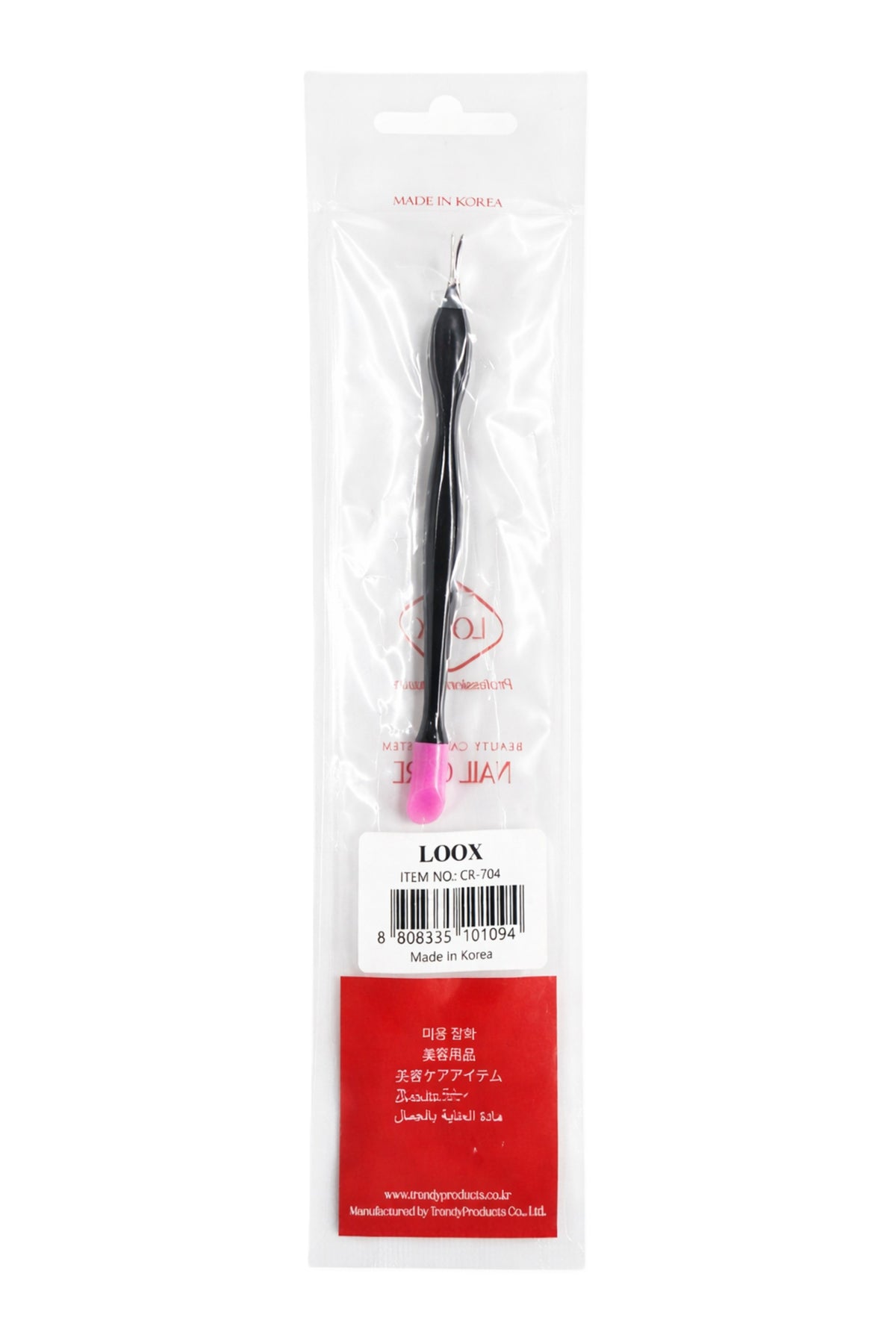 LOOX PROFFESIONAL QUALITY BEAUY CARE NAIL CARE