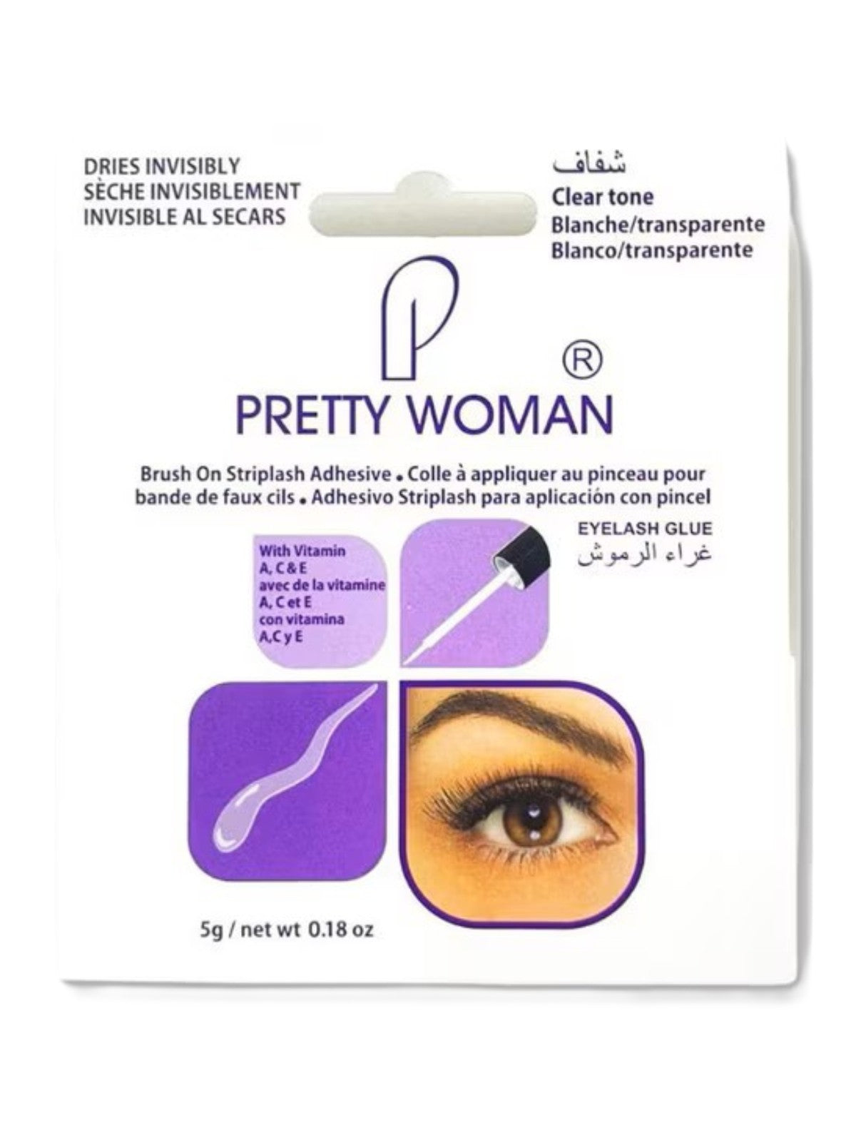 PRETTY WOMAN BRUSH ON STRIPLASH ADHESIVE 5G
