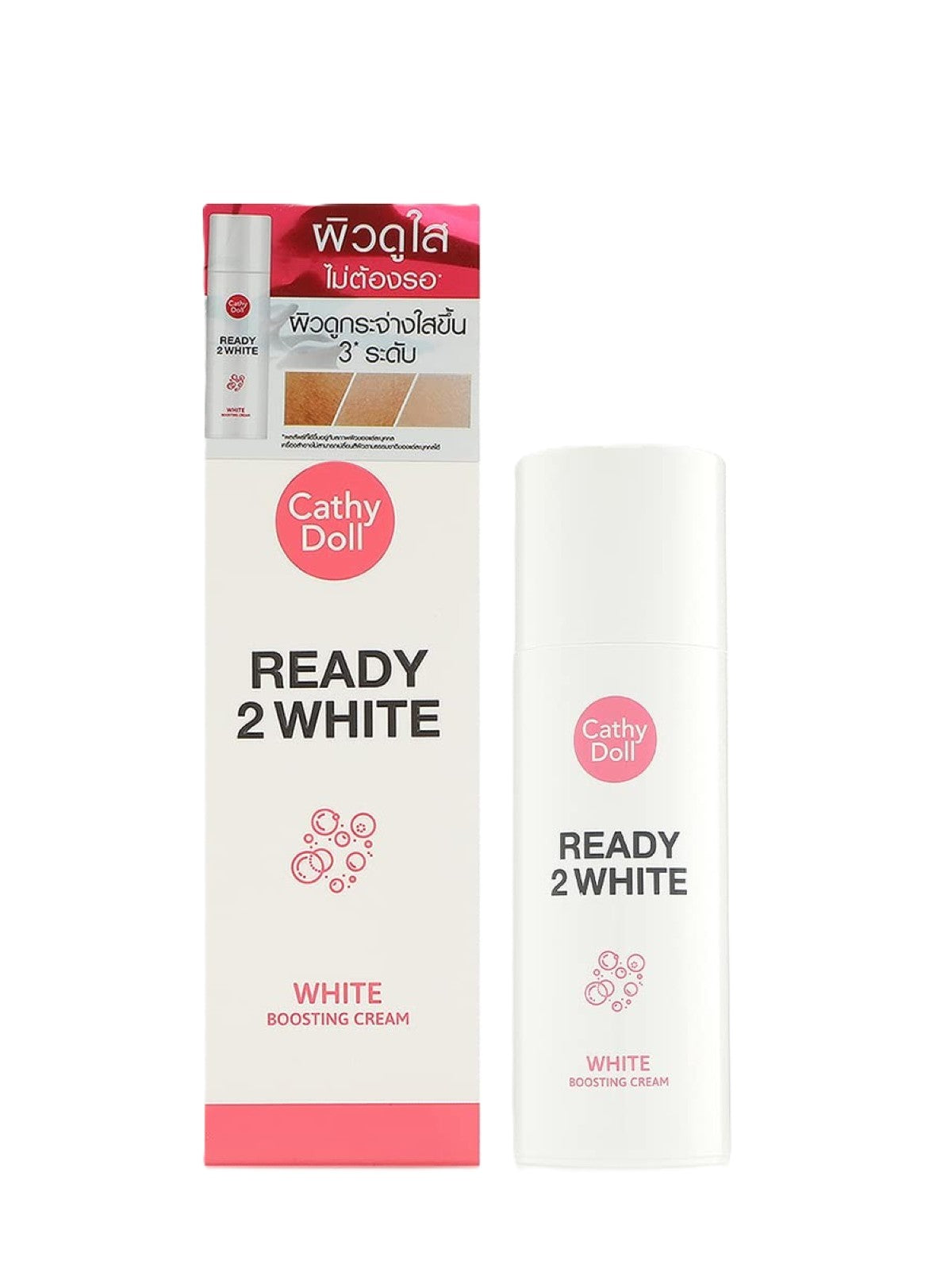 CATHY DOLL READY 2 WHITE - WHITE BOOSTING CREAM 75ML