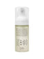 DR. ALTHEA ABC GLOW WHIPPED SERUM 100ML
