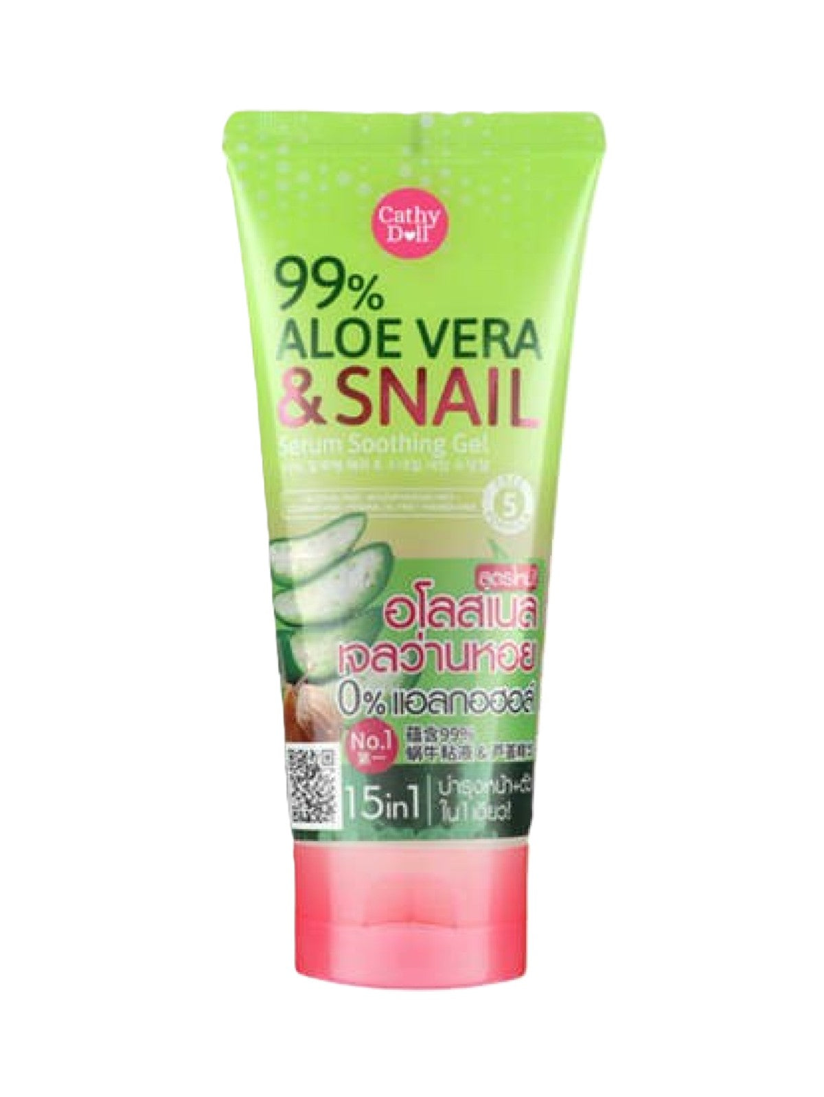 CATHY DOLL 99% ALOE VERA & SNAIL SERUM SOOTHING GEL 175G