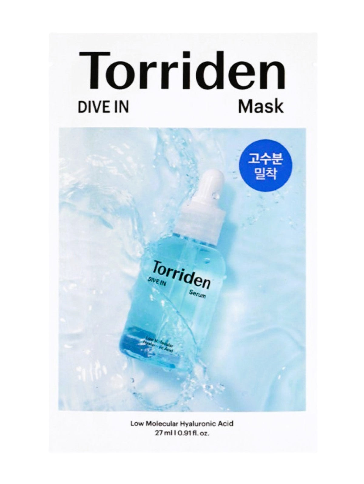 TORRIDEN DIVE IN LOW MOLECULAR HYALURONIC ACID MASK 1 SHEET 27ML