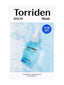 TORRIDEN DIVE IN LOW MOLECULAR HYALURONIC ACID MASK 1 SHEET 27ML