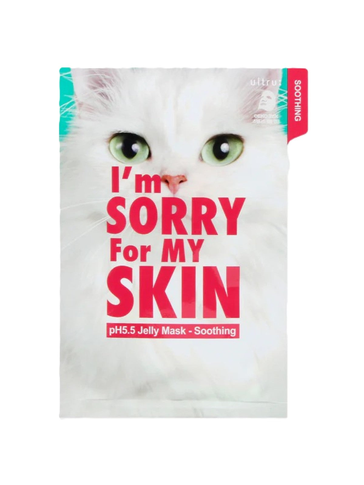 I’M SORRY FOR MY SKIN PH5.5 JELLY MASK – SOOTHING 1PC