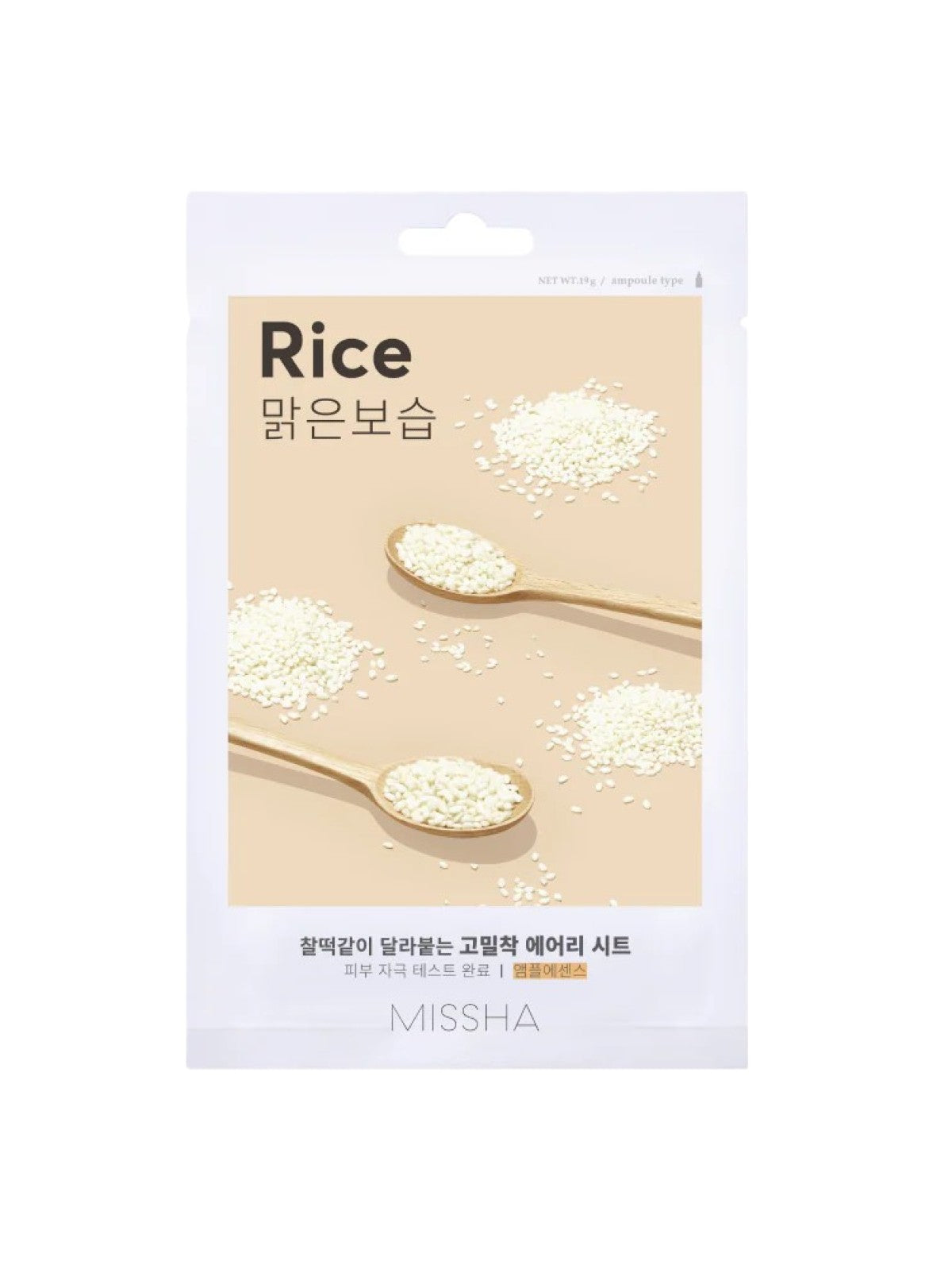 MISSHA AIRY FIT SHEET MASK RICE 1PC 19G