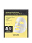 COSRX ADVANCED SNAIL MUCIN GLASS GLOW HYDROGEL MASK 1 PCS