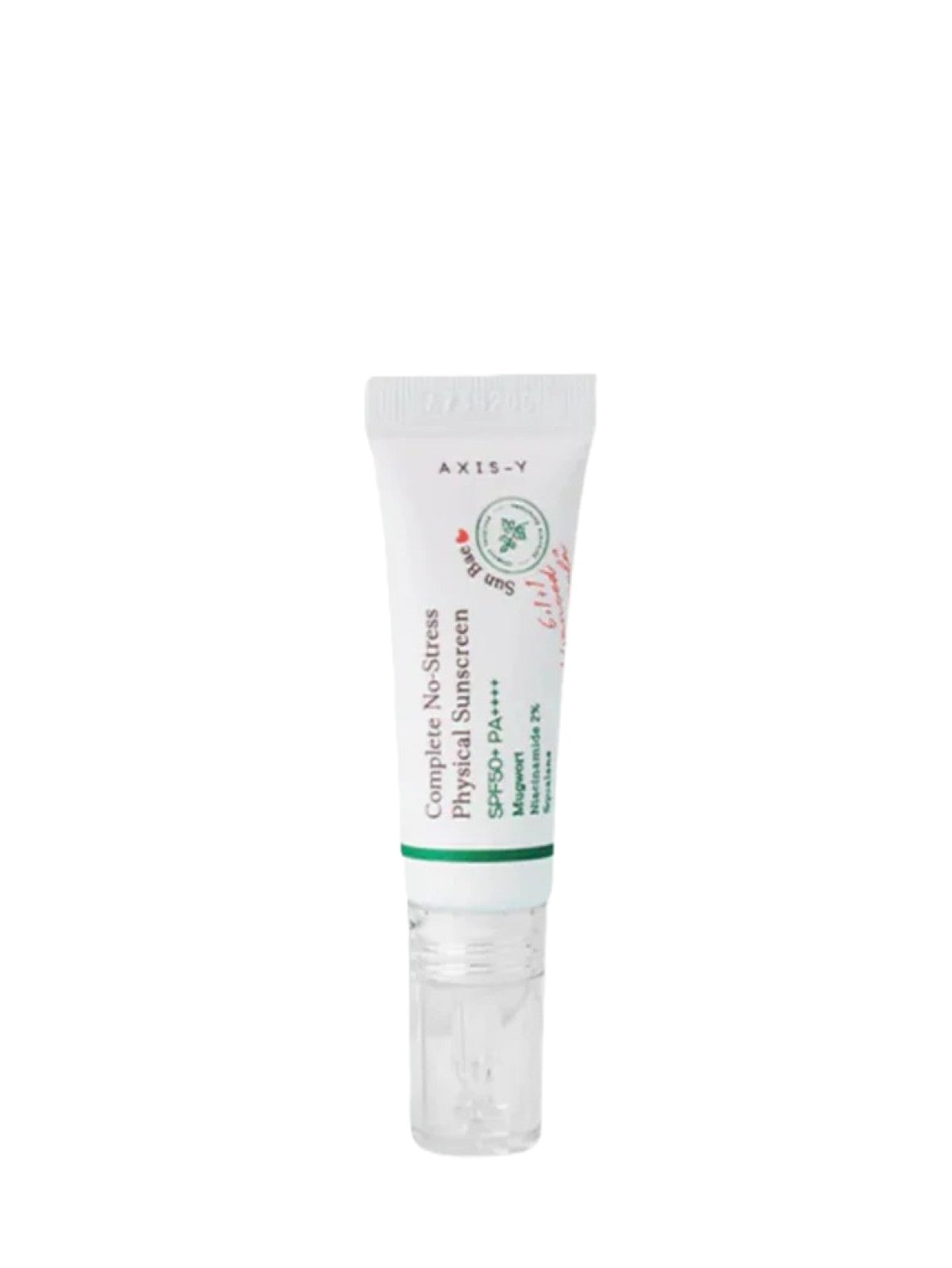 AXIS Y COMPLETE NO STRESS PHYSICAL SUNSCREEN 10ML