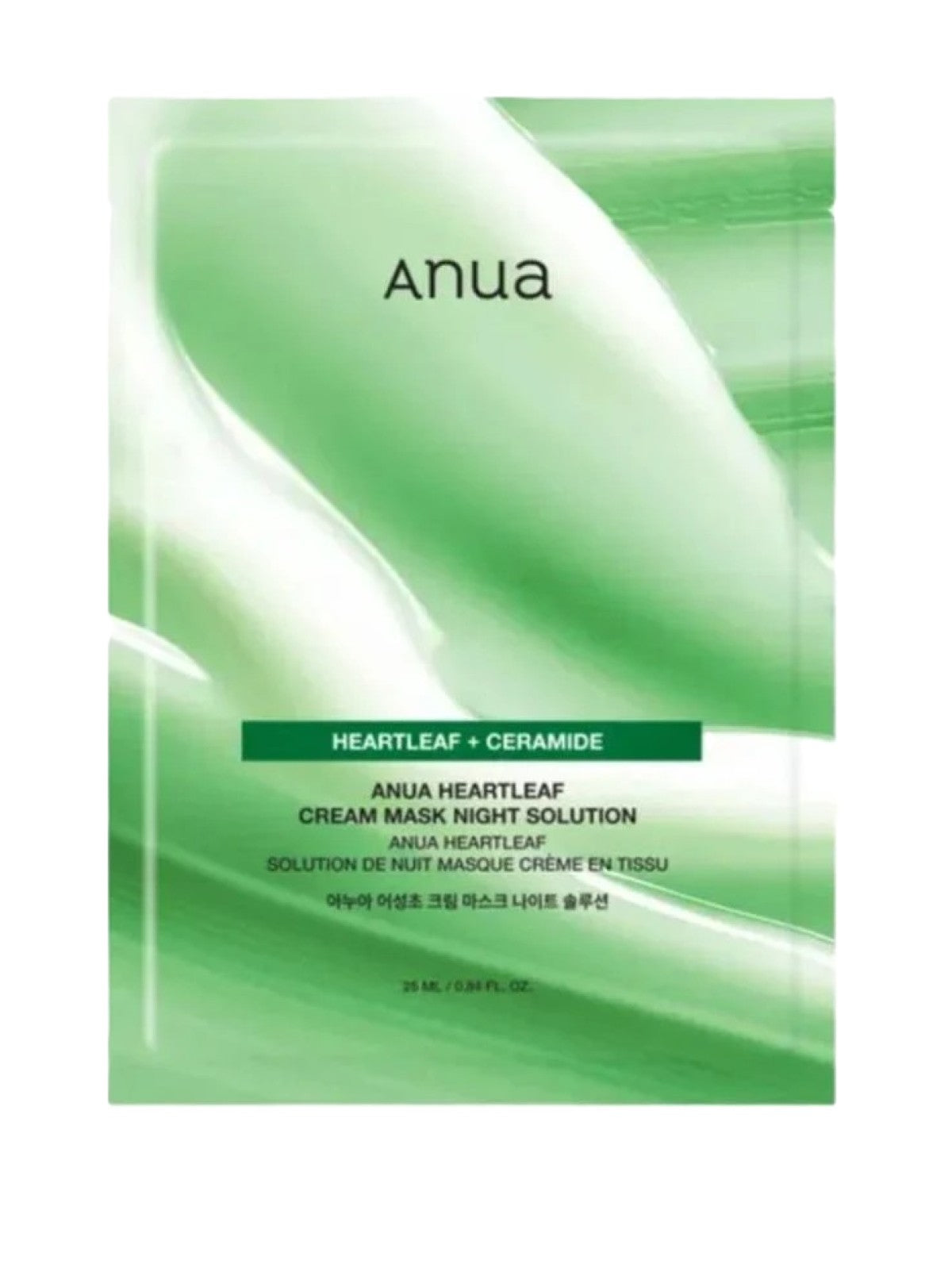ANUA HEARTLEAF CREAM MASK NIGHT SOLUTION 25ML (1PCS) Main image