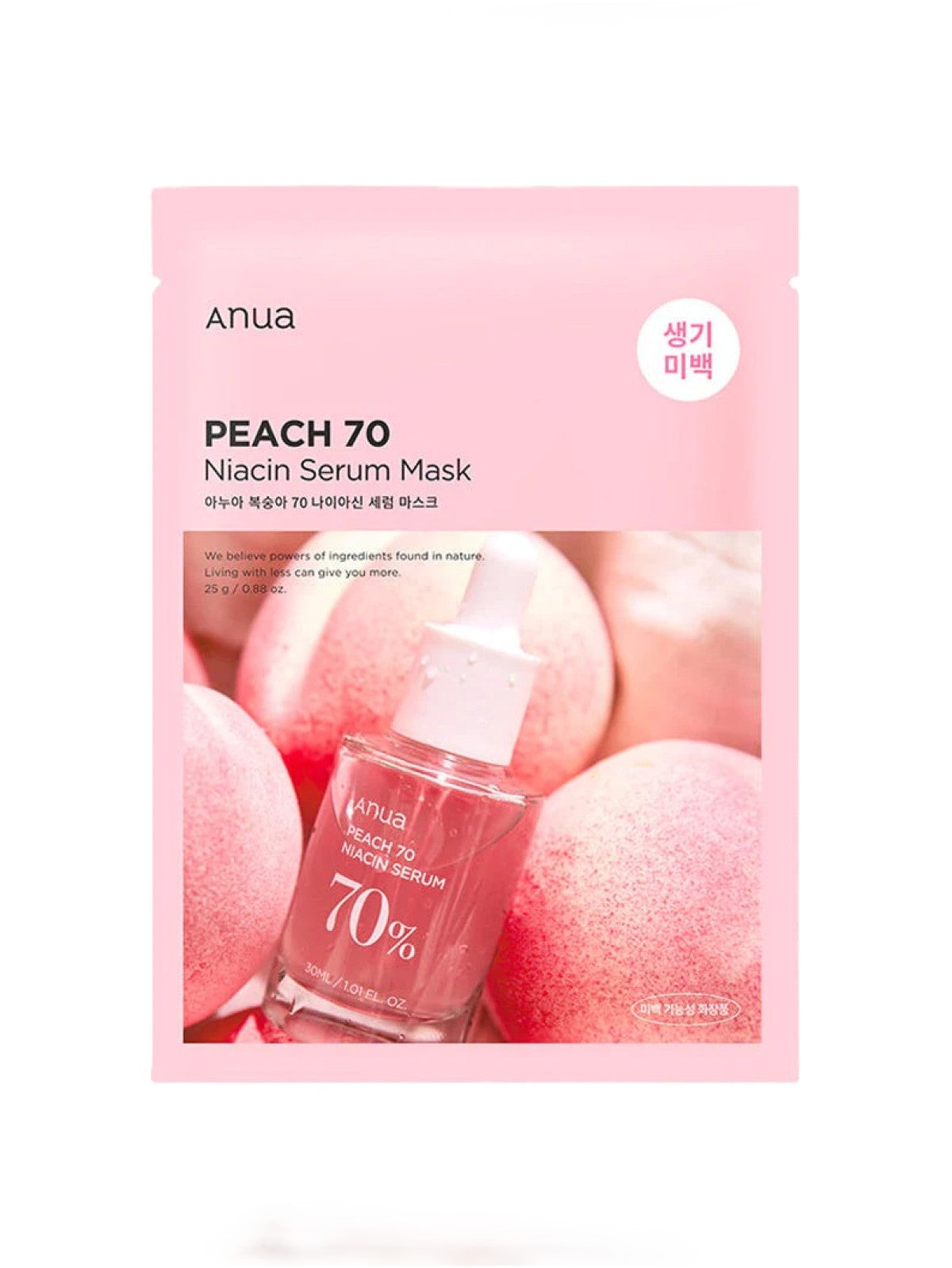 ANUA PEACH 70 NIACIN SERUM MASK 25G Main image