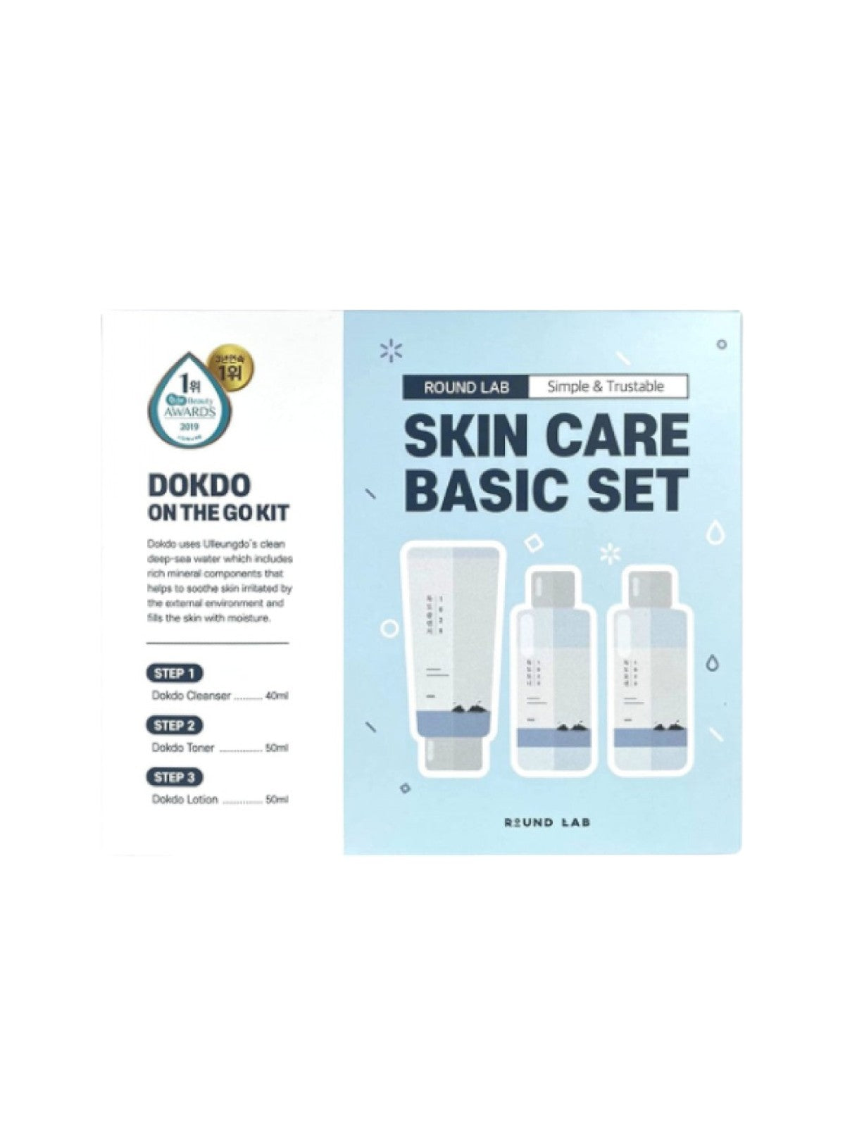 ROUND LAB 1025 DOKDO ON THE GO KIT MINI SIZE