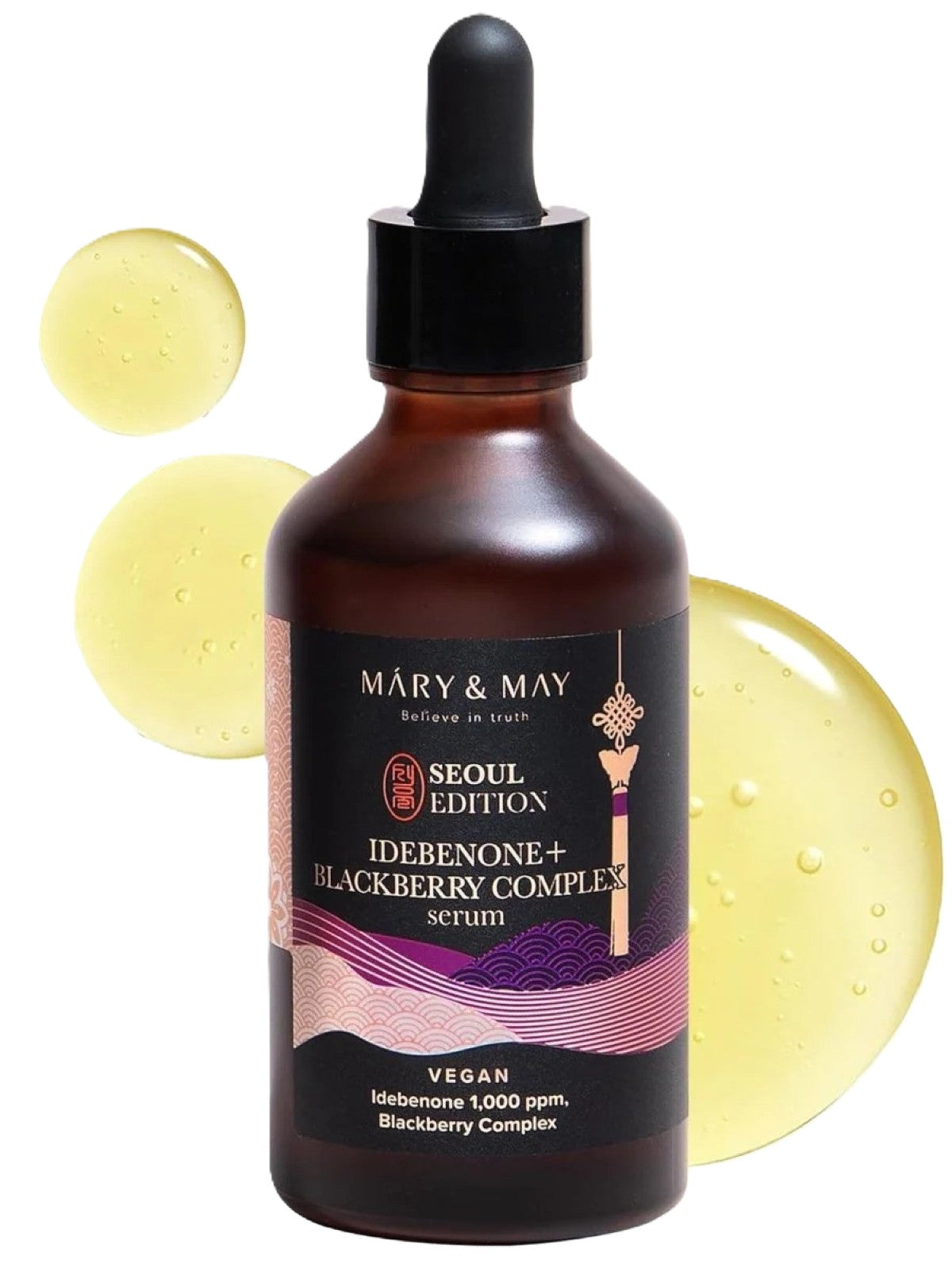MARY AND MAY SEOUL EDITION VEGAN IDEBENONE+ BLACKBERRY COMPLEX SERUM 80ML Main image