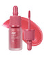 PERIPERA INK AIRY VELVET 14 ROSY PINK 4G