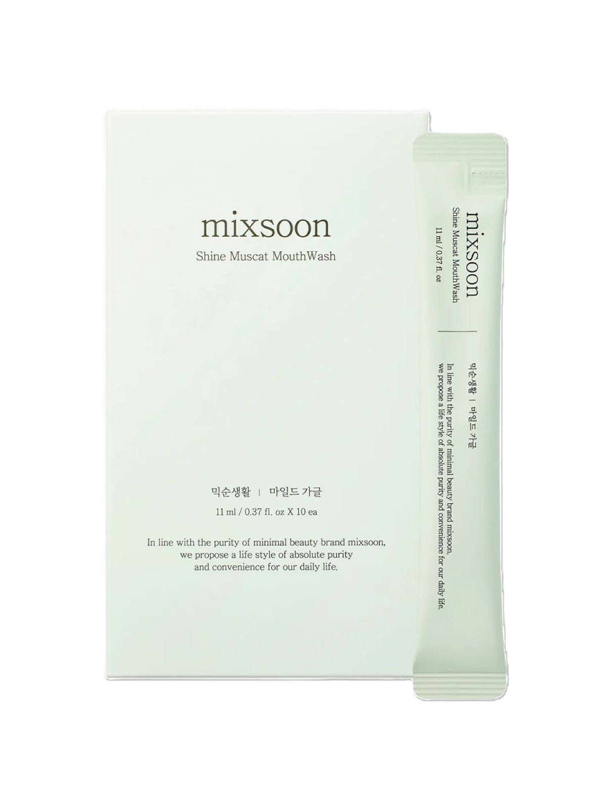MIXSOON SHINE MUSCAT MOUTHWASH 11ML X 10 Main image