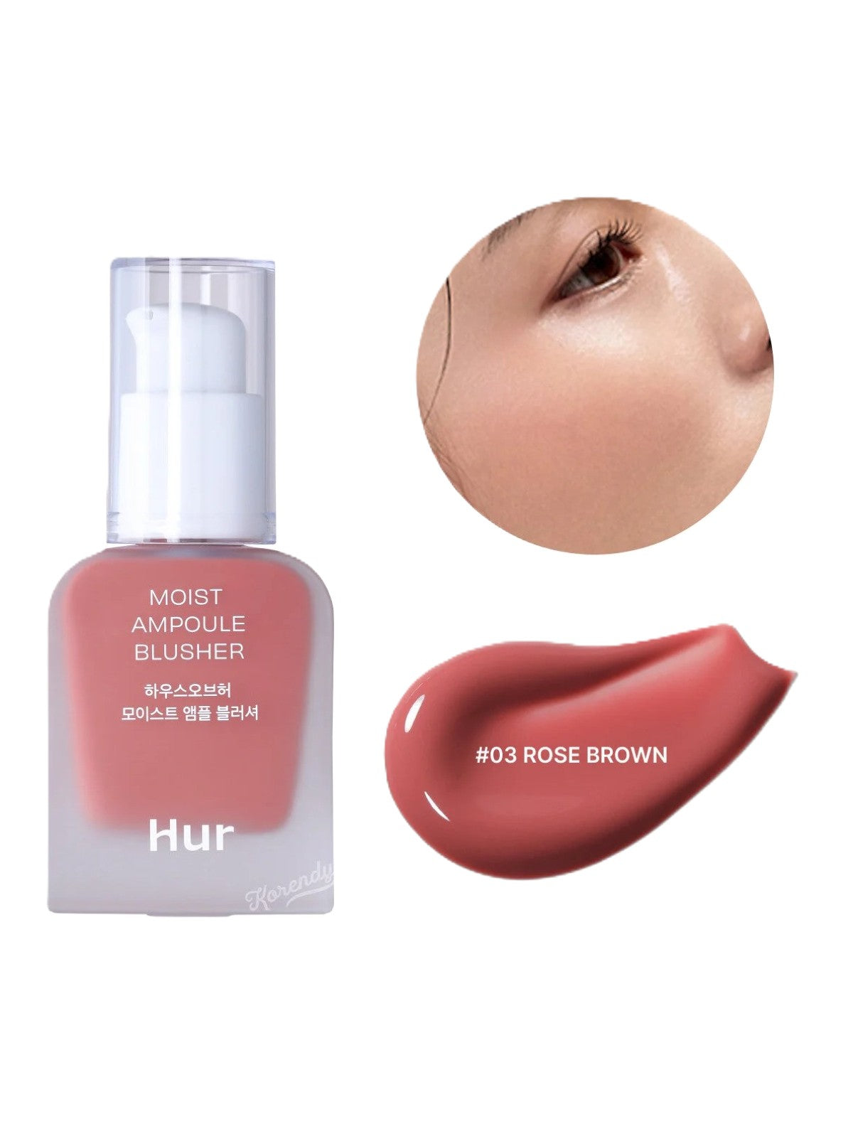 HUR MOIST AMPOULE BLUSHER 03 ROSE BROWN 20ML Main image