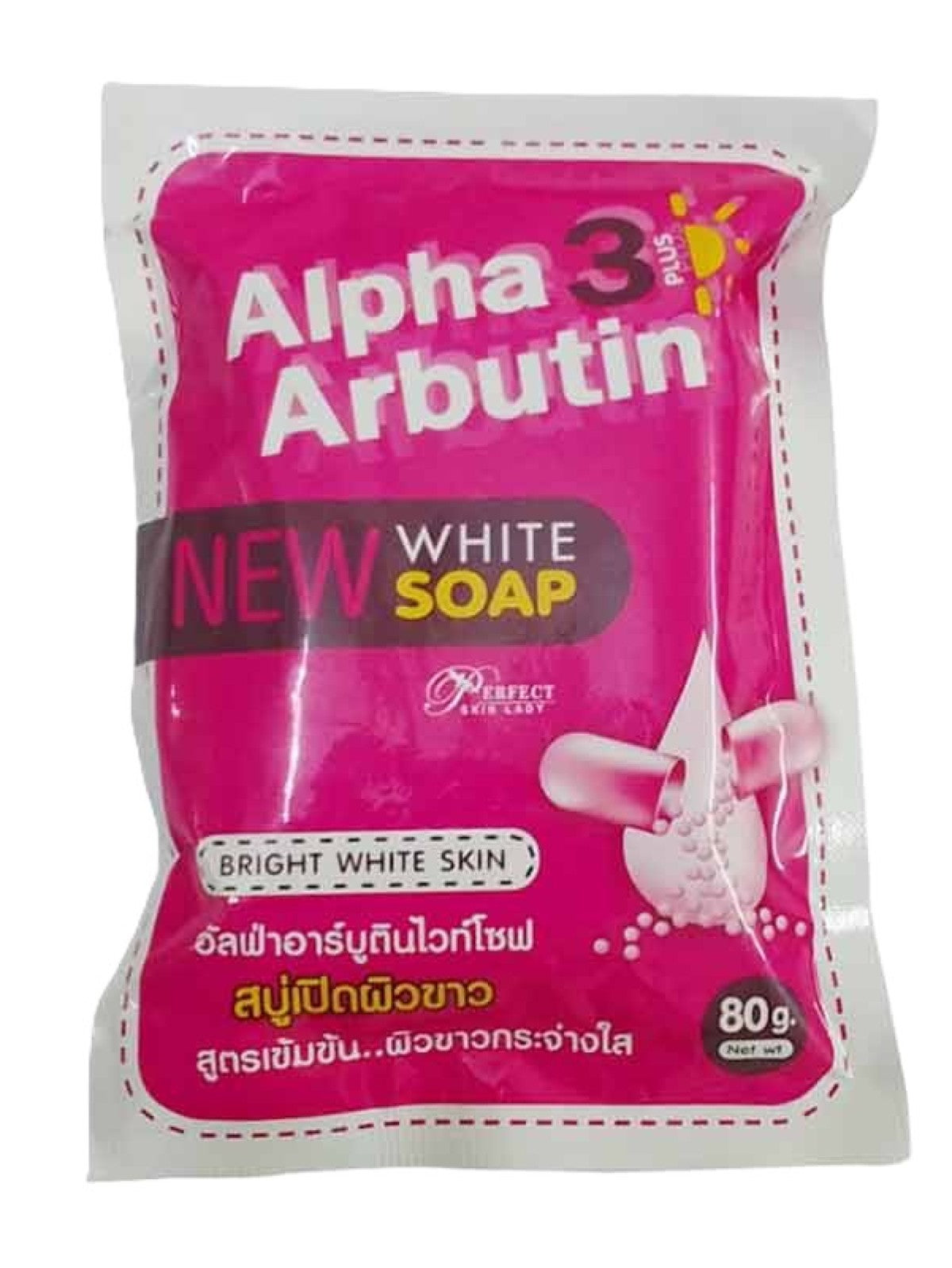 PERFECT SKIN LADY ALPHA ARBUTIN 3 PLUS BRIGHT WHITE SKIN SOAP