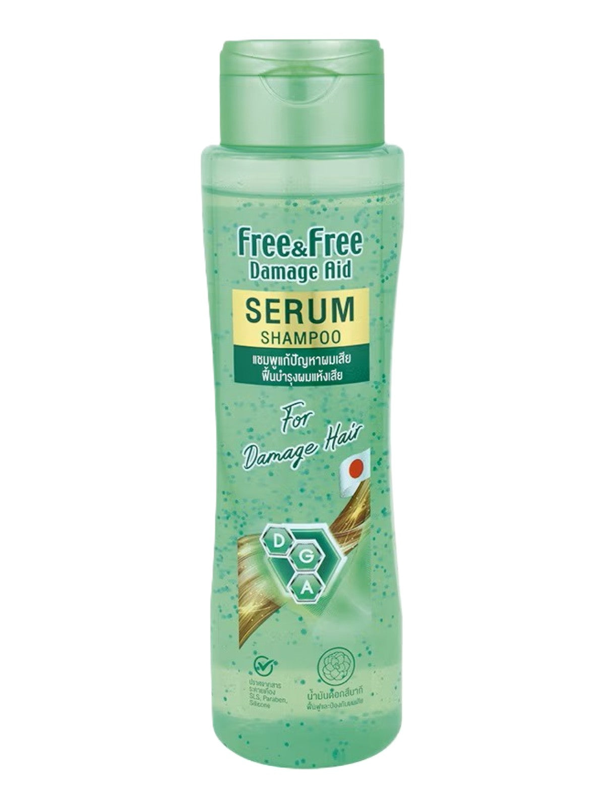 FREE&FREE DAMAGE AID SERUM SHAMPOO FOR DAMAGE HAIR