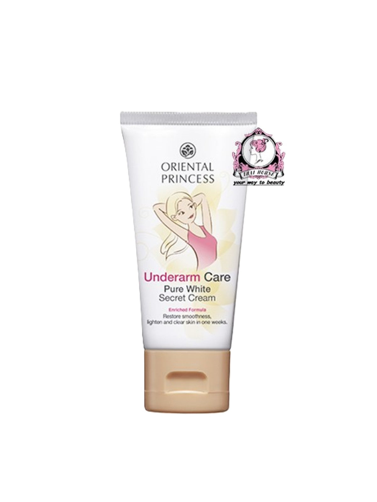 ORIENTAL PRINCESS UNDERARM CARE PURE WHITE SECRET CREAM 50G