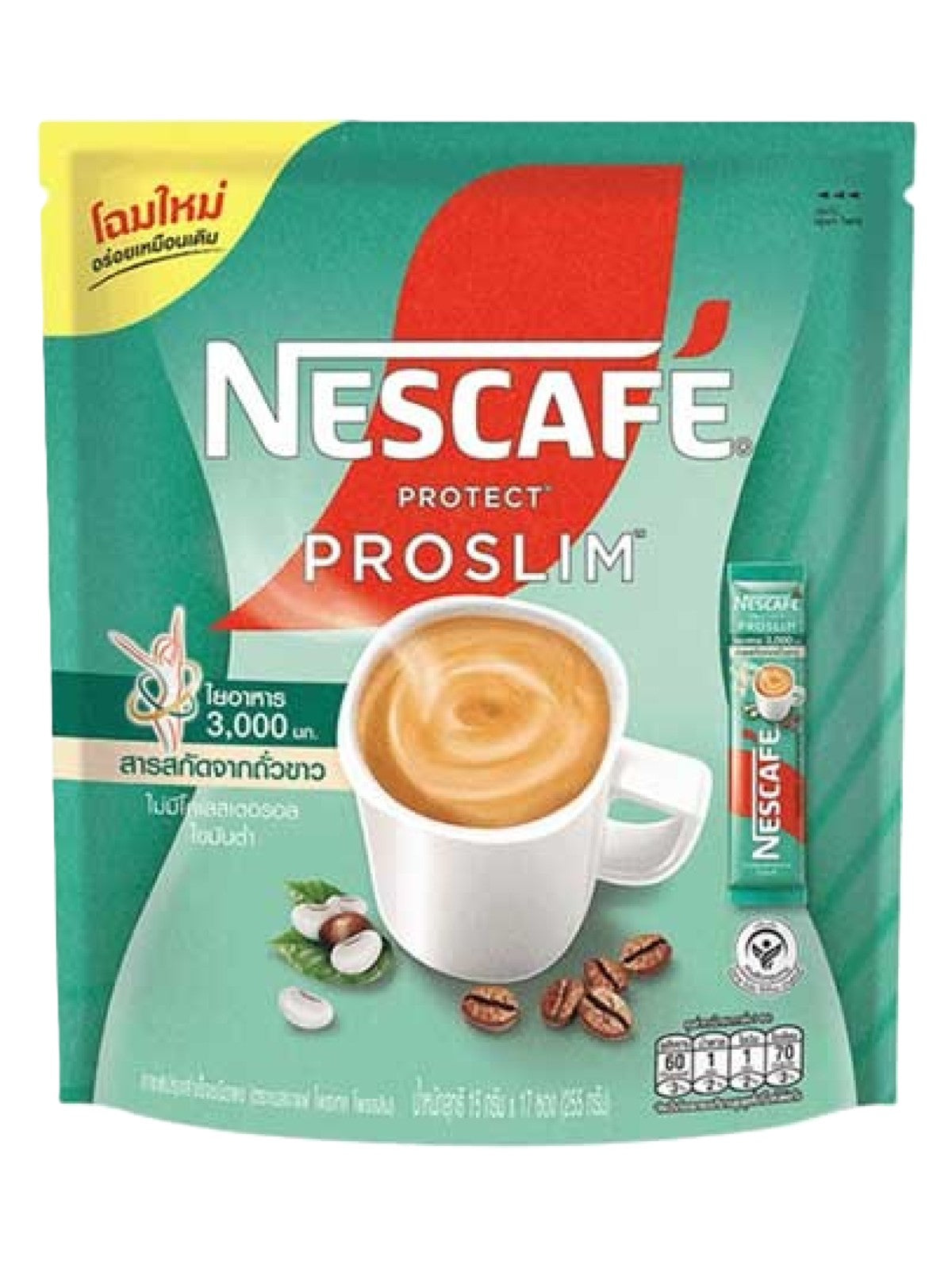 NESCAFE PROTECH PRO SLIM INSTANT COFFEE 17 PCS X 15G