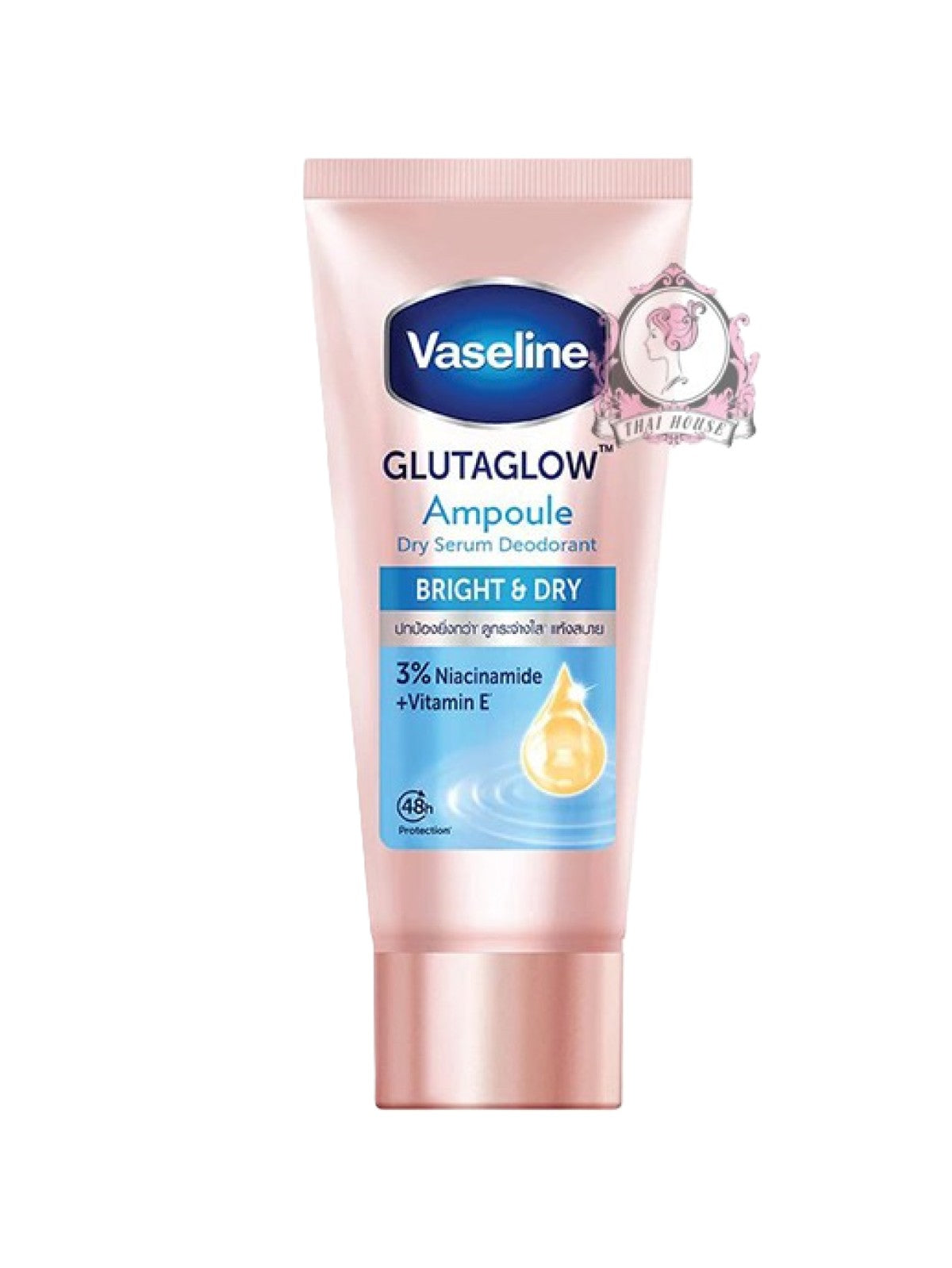 VASELINE GLUTAGLOW AMPOULE DRY SERUM DEODORANT BRIGHT & DRY 45G Main image