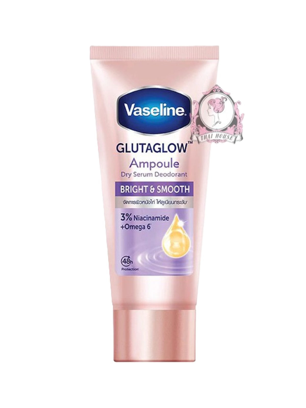 VASELINE - GLUTAGLOW AMPOULE DEODORANT - BRIGHT & SMOOTH 45G Main image