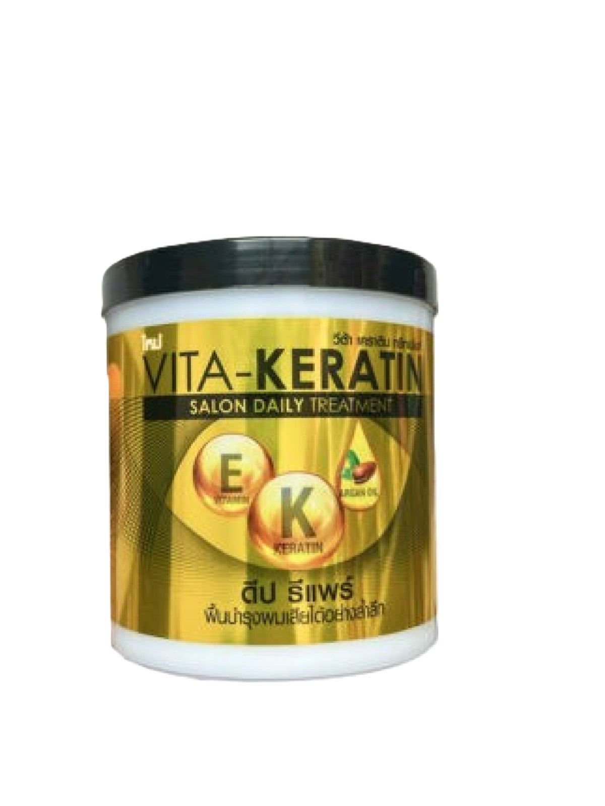VITA KERATIN SALON DAILY TREATMENT GOLD 600ML Main image