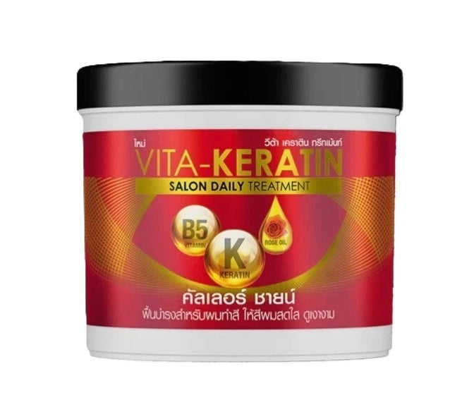VITA KERATIN SALON DAILY TREATMENT RED 600ML Main image
