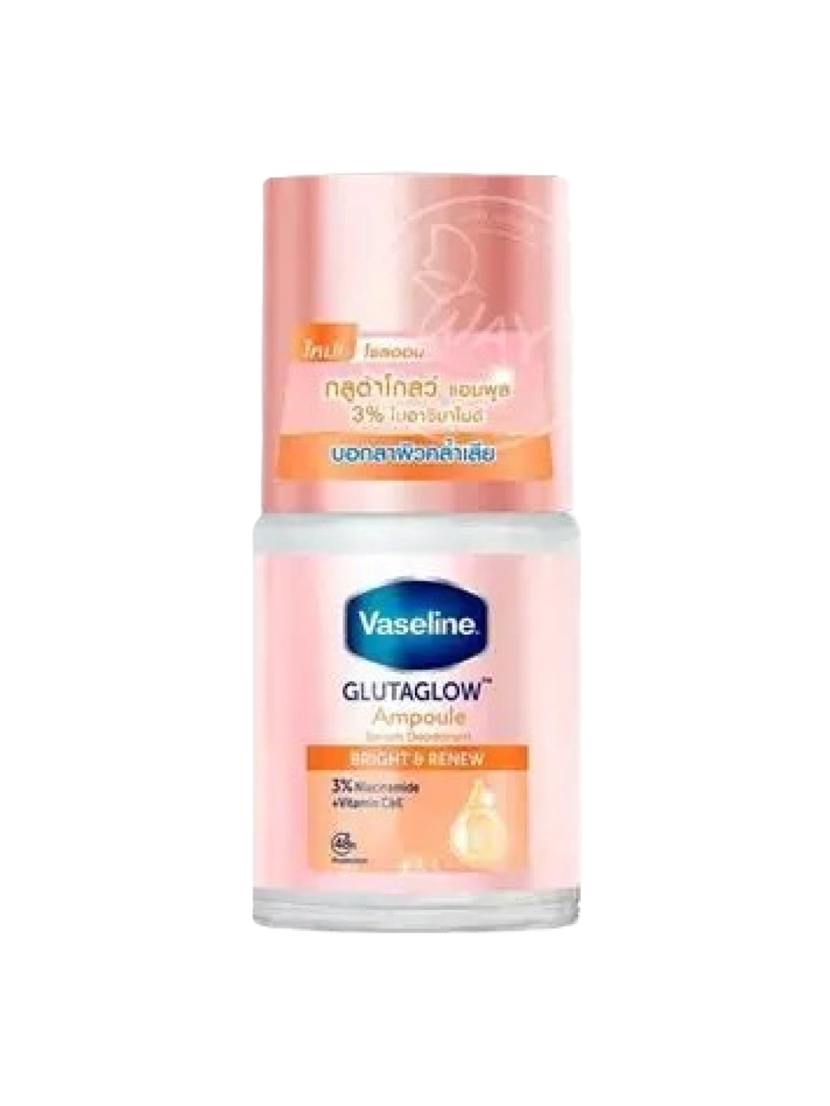 VASELINE - GLUTHAGLOW DEODORANT ROLL - BRIGHT RENEW 25ML