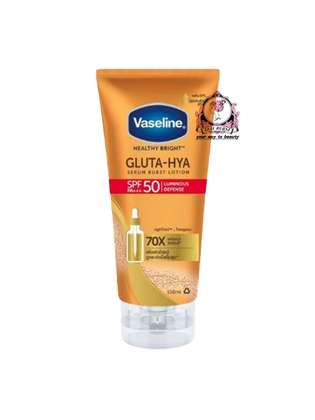 VASELINE HEALTHY BRIGHT GLUTA-HYA SERUM BURST SUNSCREEN SPF50 PA+++ LUMINOUSE DEFENSE FACE BODY LOTIONLOTION, SIZE 260ML Main image
