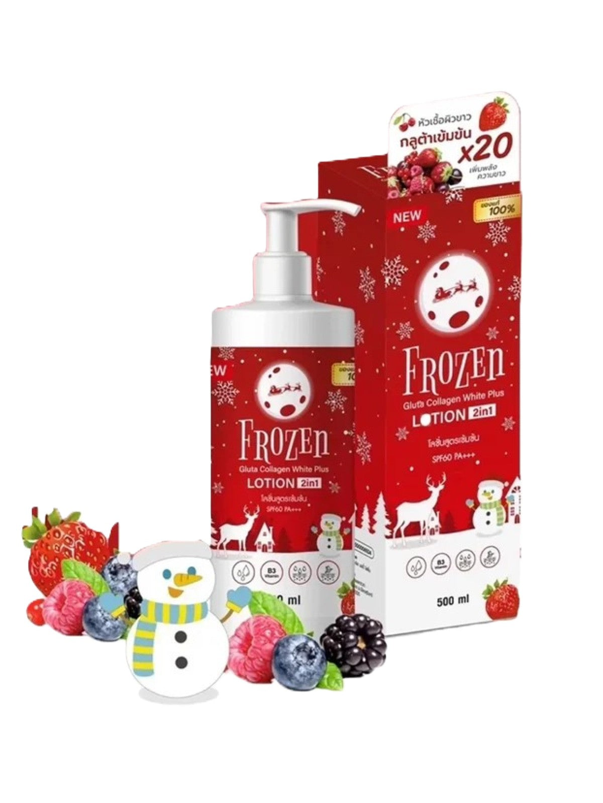 FROZEN GLUTHA COLLAGEN WHITE PLUS BODY LOTION 2IN1 SPF60 PA+++ 500ML