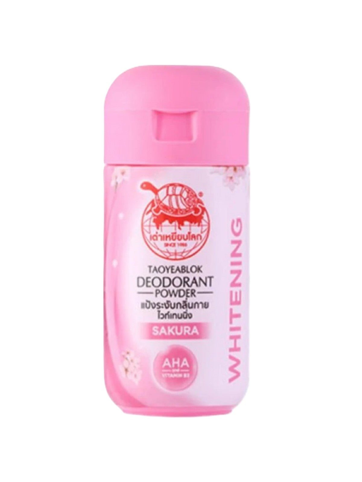 TAOYEABLOK DEODORANT POWDER THAI HERB ELIMINATES UNDERARM (SAKURAS) 22G Main image