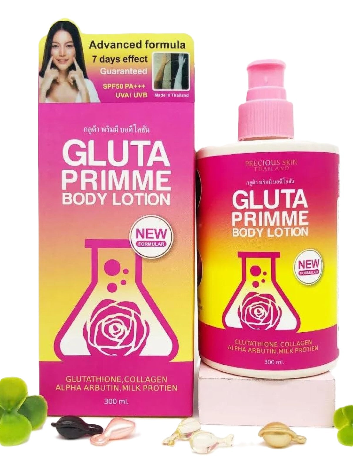 PRECIOUS SKIN THAILAND GLUTHA PRIMME BODY LOTION 300ML