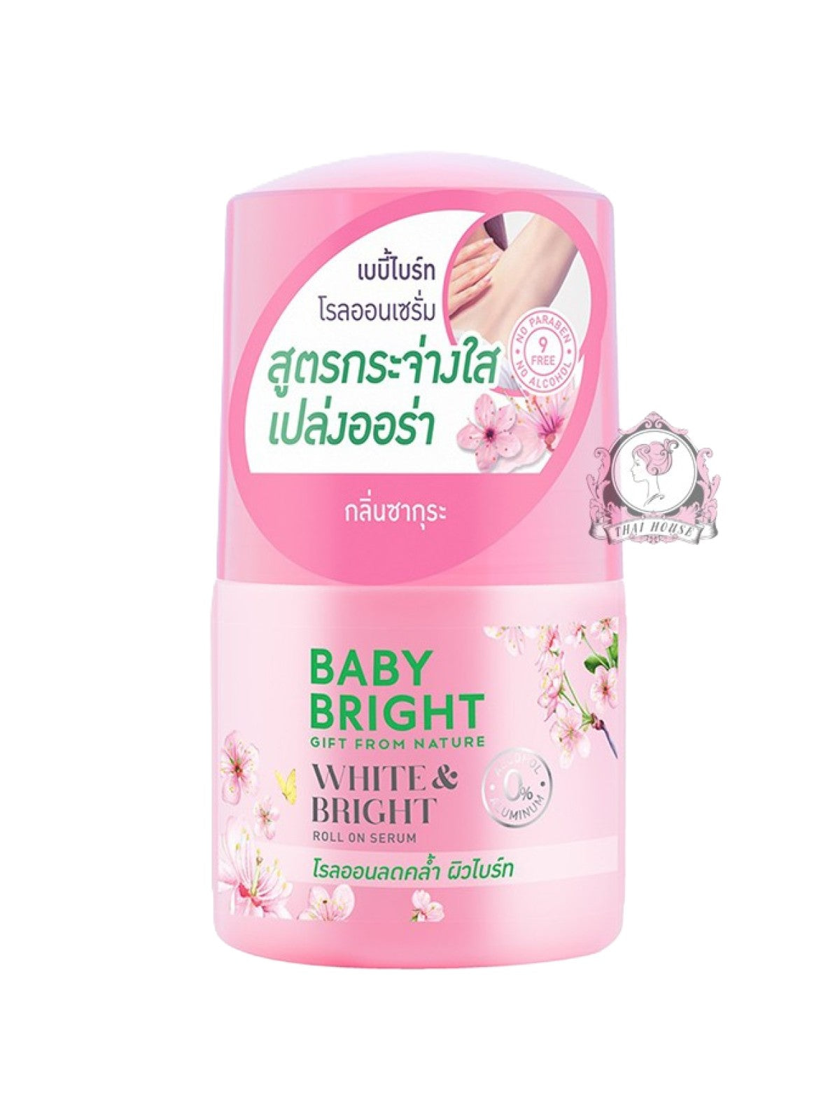 BABY BRIGHT WHITE AND BRIGHT ROLL ON SERUM 50ML