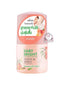 BABY BRIGHT WHITE AND MOIST ROLL ON SERUM 50ML