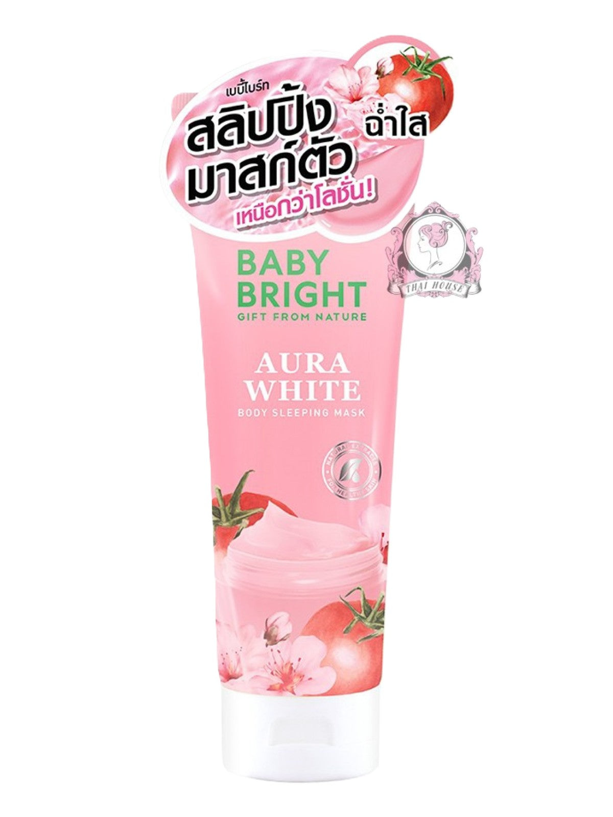 BABY BRIGHT AURA WHITE BODY SLEEPING MASK 250ML