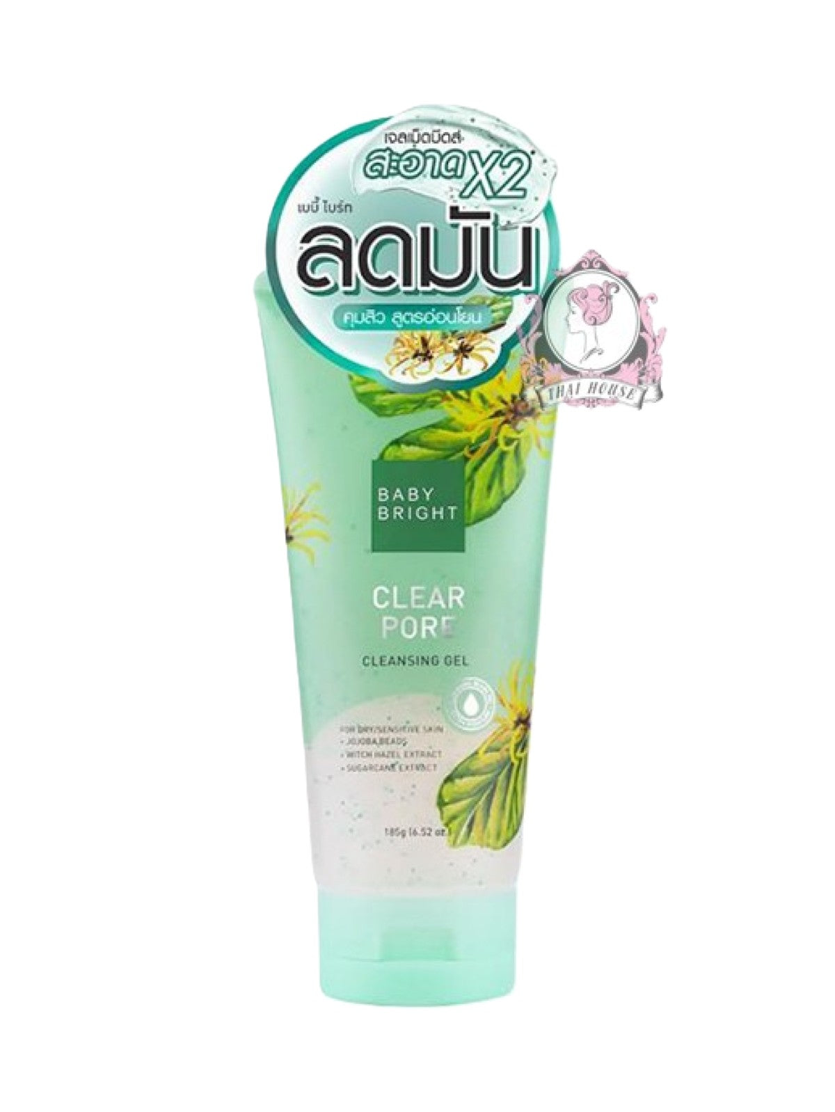 BABY BRIGHT CLEAR PORE CLEANSING GEL 185G