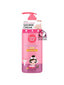 CATHY DOLL L-GLUTHATHIONE MAGIC SHOWER CREAM 500ML
