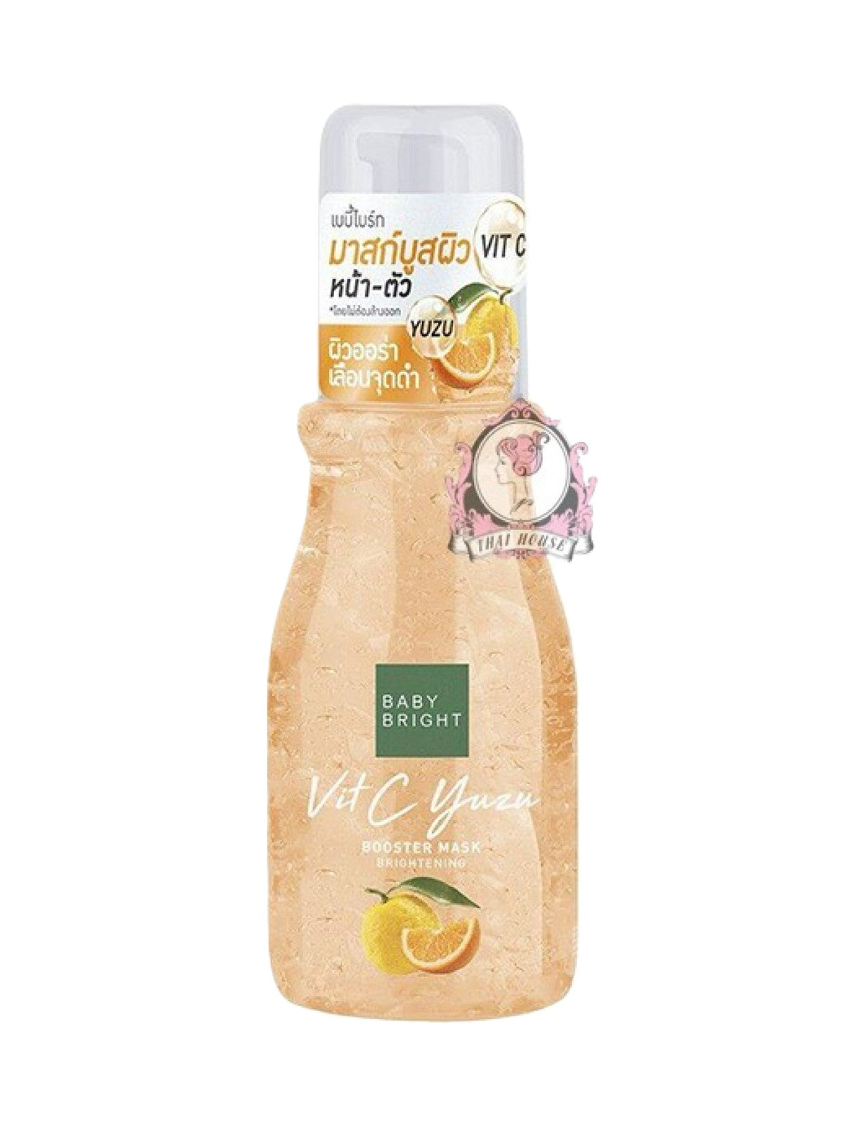 BABY BRIGHT VIT C YUZU BOOSTER MASK BRIGHTENING 140ML Main image
