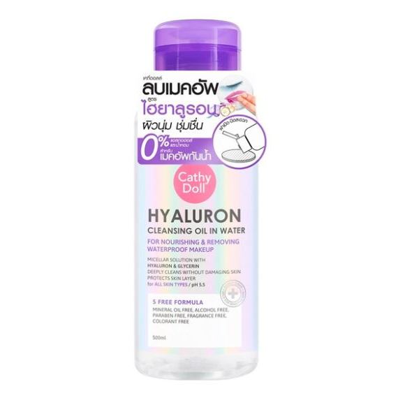 CATHY DOLL HYALURON CLEANSING OIL IN WATER 500ML