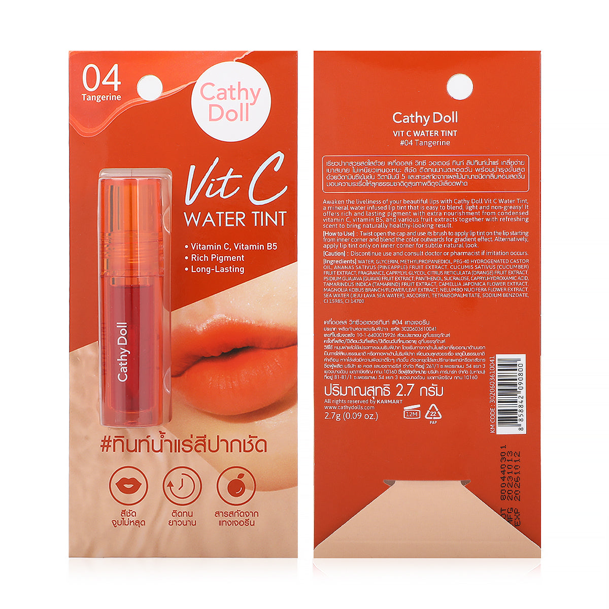 CATHY DOLL VIT C WATER TINT #04 TANGERINE 2.7G Main image